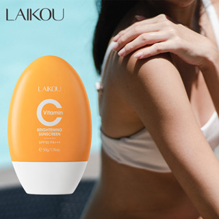 Laikou ครีมกันแดดวิตามินซี กันแดด UV Sunblcok SPF50 PA+++ Suncream 50 กรัม