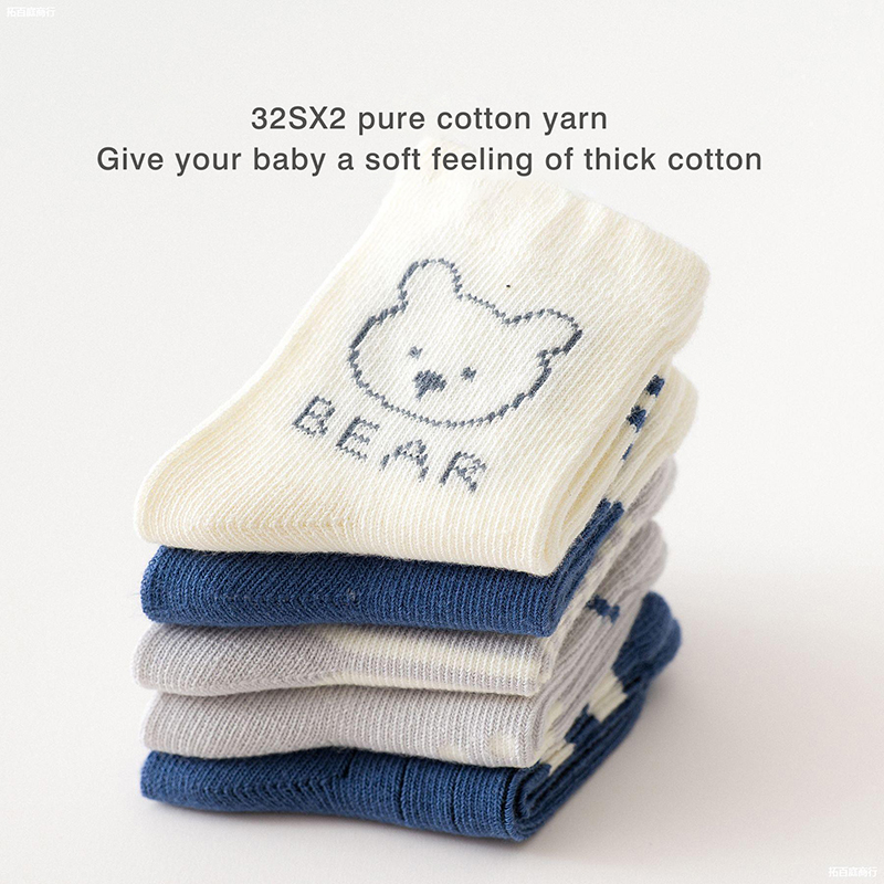 การ์ตูนหมีเด็ก 5 คู่ถุงเท้าผ้าฝ้ายนุ่มยืดหยุ่นสําหรับเด็ก 0-5 ปี - รูปที่ 4