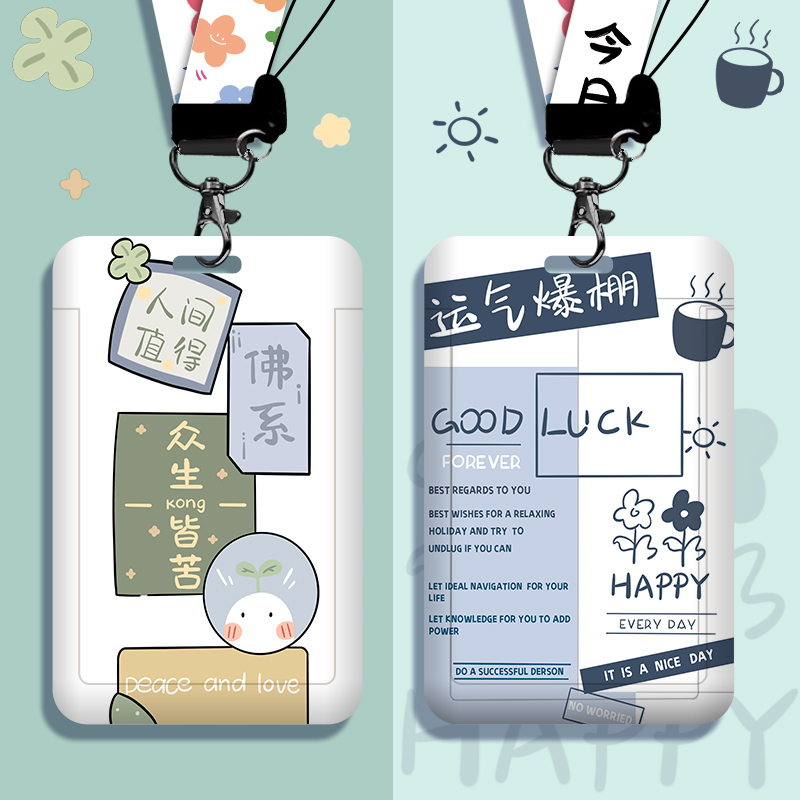 ที่ใส่บัตร Sheep Id Card Holder พร้อม Lanyard Student Card Holder Photocard Holder Id Access Card Holder Photo Card Cover Idol Photocard Tng Card Holder