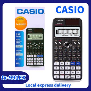 Casio เครื่องคิดเลขวิทยาศาสตร์ FX-991EX FX-991ES Plus FX-82MS 240 ฟังก์ชั่น 2nd Edition สําหรับนักเรียน