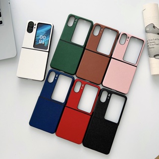 เคสโทรศัพท์มือถือ แบบบางพิเศษ ปิดด้านหลัง สําหรับ OPPO FIND N2