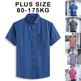 【Plus Size】เสื้อเชิ้ตแขนสั้น คอปก ลายทาง ทรงหลวม ขนาดใหญ่ สไตล์เกาหลี สําหรับผู้ชาย 60-175 กก.