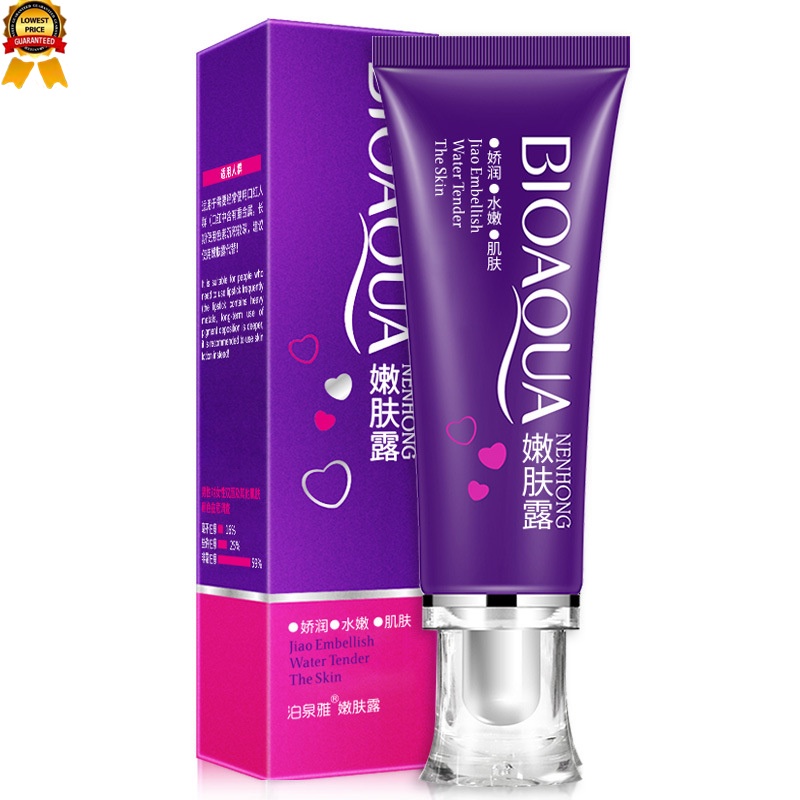 Bioaqua ครีมไวท์เทนนิ่ง ทาตัว / ริมฝีปาก MENGHENG