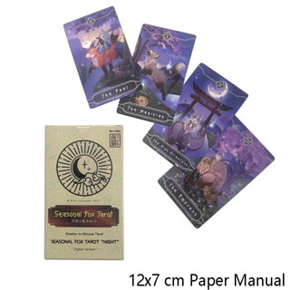 12x7cm Seasonal Fox Tarot Paper Manual Card Games