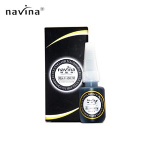 Navina กาวต่อขนตา ไม่กระตุ้นกลิ่น 10 กรัม 1 ชิ้น
