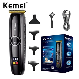 Kemei ปัตตาเลี่ยนตัดผมไฟฟ้า หน้าจอ LCD แบบชาร์จเร็ว แบบมืออาชีพ สําหรับผู้ชาย