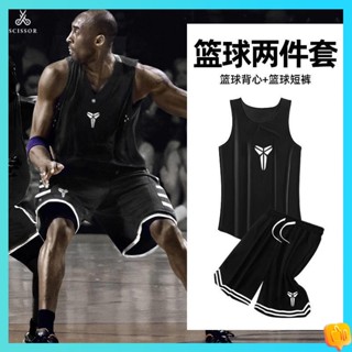 เสื้อบาส nba เสื้อบาสแขนกุด ชุดบาสเก็ตบอล Kobe ชุดชาย James ชุดทีมที่กำหนดเองชุดฝึกซ้อมการแข่งขันเสื้อกีฬากางเกงขาสั้นฤดูร้อน