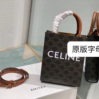 Celine กระเป๋าถือ กระเป๋าสะพายไหล่ ทรงโท้ท แนวตั้ง ขนาดใหญ่ แฟชั่นเรโทร สําหรับสตรี