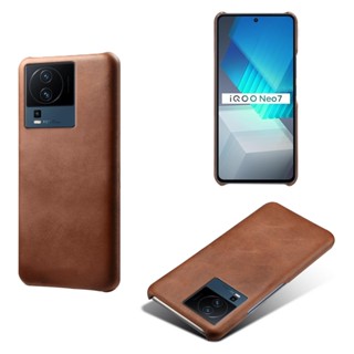 เคสป้องกันโทรศัพท์มือถือหนัง ลายต้นไม้ Hesheng สําหรับ vivo iqoo neo7 iqoo z6 5g