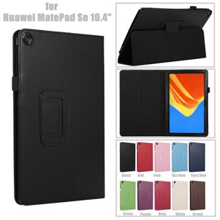 เคสแท็บเล็ตหนัง PU แม่เหล็ก ตั้งหลับอัตโนมัติ สําหรับ Huawei MatePad Se 10.4 นิ้ว 2022 2023 MatePad Se 10.4 นิ้ว