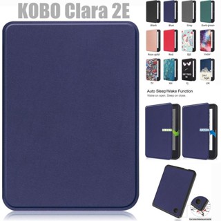 เคสแท็บเล็ตหนัง PU ฝาพับ พร้อมขาตั้ง สําหรับ KOBO Clara 2E 6.0 นิ้ว Clara2E