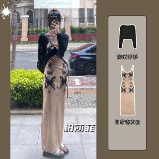 พร้อมส่ง Zhien ชุดเสื้อคาร์ดิแกน กระโปรงยาว เอวแคบ เข้ารูป พิมพ์ลายหมึก สไตล์จีนย้อนยุค แฟชั่นฤดูร้อน สําหรับผู้หญิง สองชิ้น