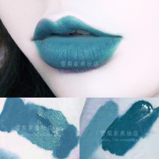 Blue lipstick day American niche labial glair persisten8.17