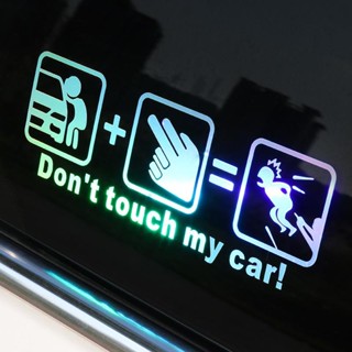 สติกเกอร์สะท้อนแสง ลายการ์ตูน Dont touch my car หลากสี สําหรับตกแต่งกระจกหน้าต่างรถยนต์ 8.23