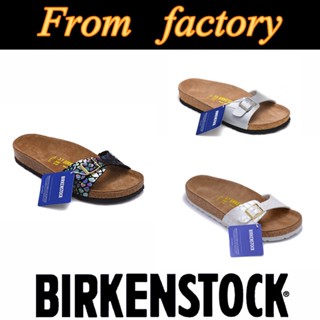 พร้อมส่ง Birkenstock 811 รองเท้าแตะ ไม้ก๊อก