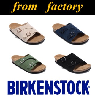 พร้อมส่ง Birkenstock Zurich cork รองเท้าแตะ