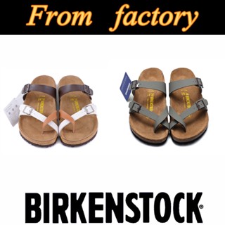 พร้อมส่ง Birkenstock Mayari cork รองเท้าแตะ