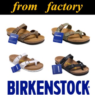 พร้อมส่ง Birkenstock Mayari cork รองเท้าแตะ