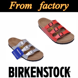 พร้อมส่ง Birkenstock 803 รองเท้าแตะ ไม้ก๊อก