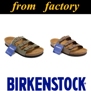 พร้อมส่ง Birkenstock 803 รองเท้าแตะ ไม้ก๊อก