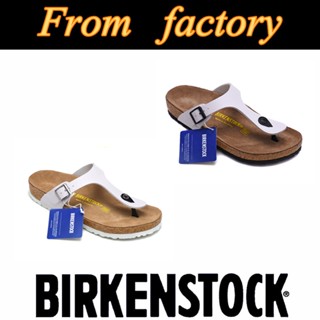 พร้อมส่ง Birkenstock 801 รองเท้าแตะ ไม้ก๊อก