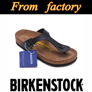 พร้อมส่ง Birkenstock 801 รองเท้าแตะ ไม้ก๊อก