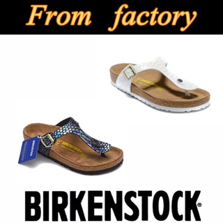 พร้อมส่ง Birkenstock 801 รองเท้าแตะ ไม้ก๊อก