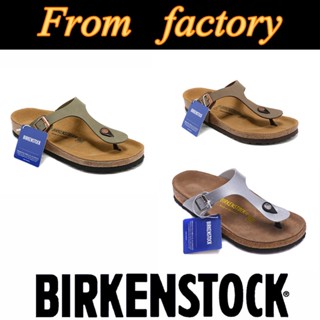 พร้อมส่ง Birkenstock 801 รองเท้าแตะ ไม้ก๊อก