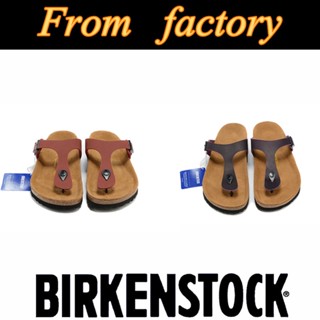 พร้อมส่ง Birkenstock 801 รองเท้าแตะ ไม้ก๊อก