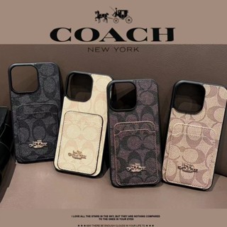 Yixi เคสป้องกันโทรศัพท์มือถือหนัง คุณภาพสูง กันกระแทก สําหรับ Apple Iphone 14pro 13 12 15