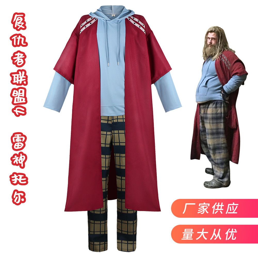Avengers 4cosplay Endgame Thor Thor ชุดฮาโลวีนผู้ใหญ่ชายเครื่องแต่งกาย cos เครื่องแต่งกาย