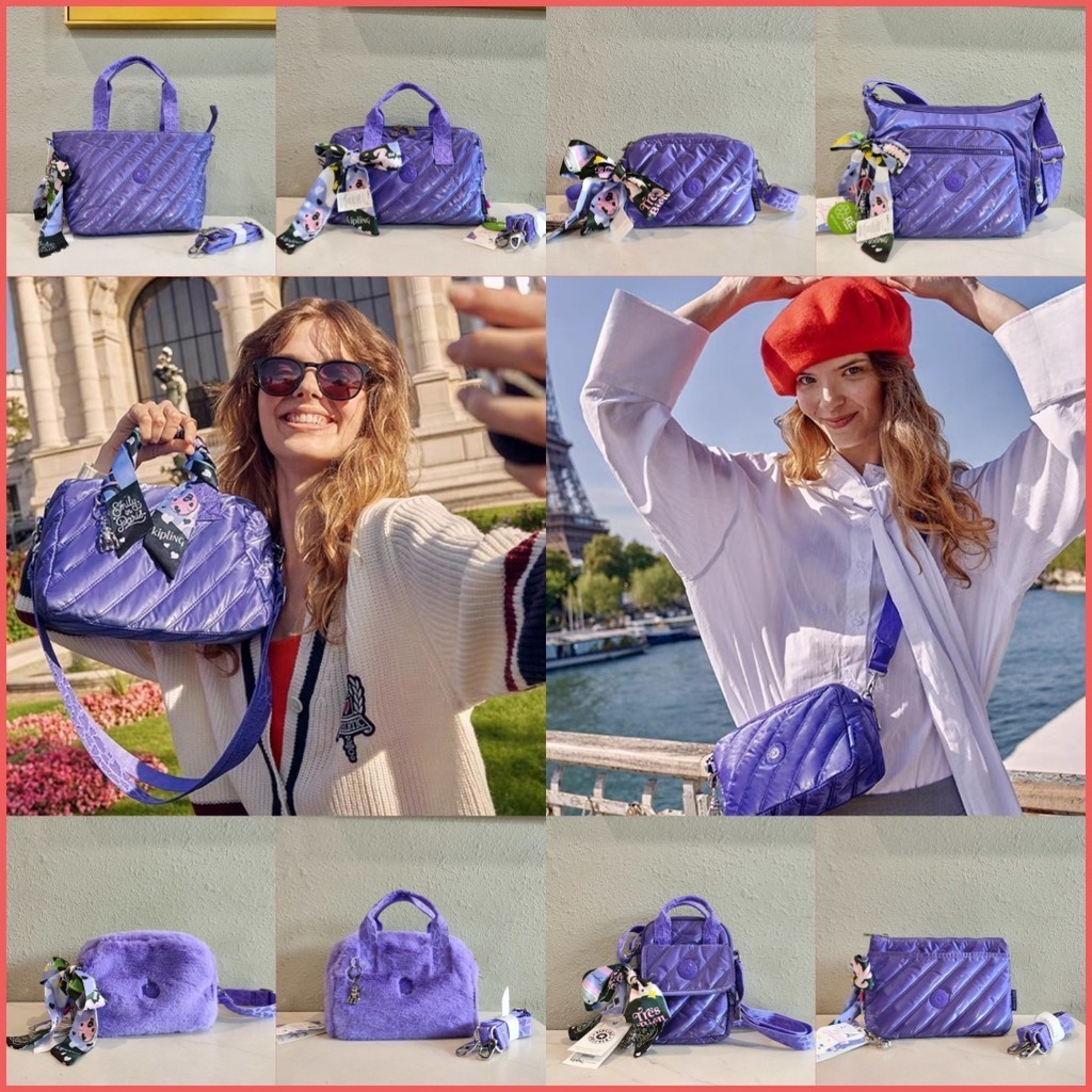 กระเป๋าสะพายข้าง EMILY IN PARI ผู้หญิง สีม่วง (9 รุ่น)