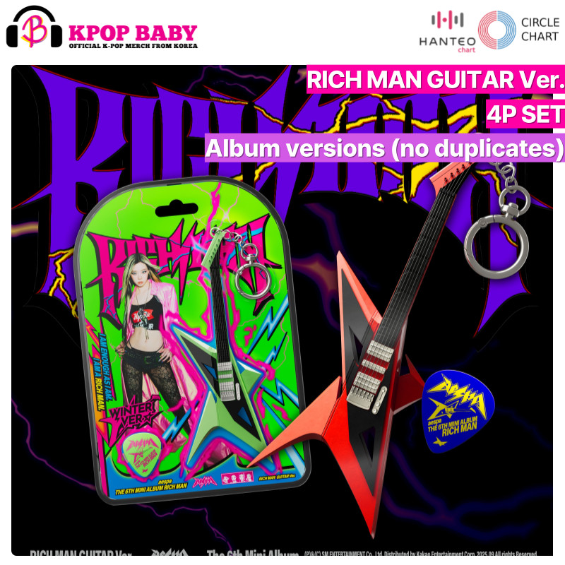 4SET (RICH MAN GUITAR Ver.) aespa - 6Th Mini Album [RICH MAN]