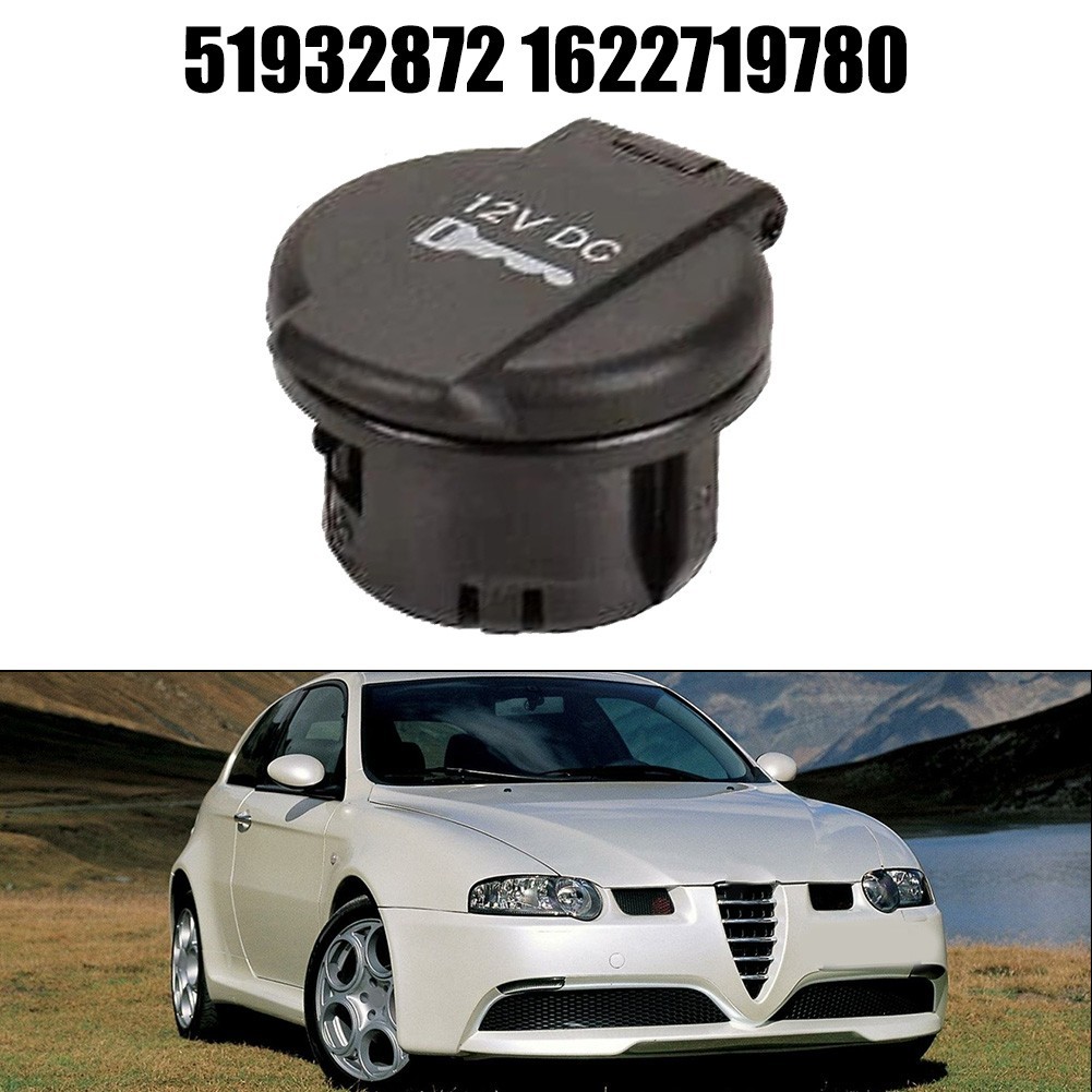 จัดส่งที่รวดเร็ว❤️สําหรับ Fiat Ducato สําหรับรีเลย์จุดระเบิดฝาครอบซ็อกเก็ตฝาครอบหมวก 51932872