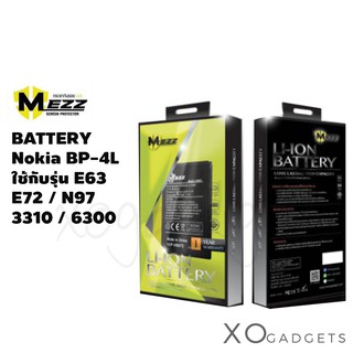 Mezz แบตเตอร์รี่ Nokia BP-4L ใช้กับรุ่น E63 / E72 / N97 / 3310 / 6300 batt แบต nokiabp-4l / 4L มี มอก. รับประกัน1ปี