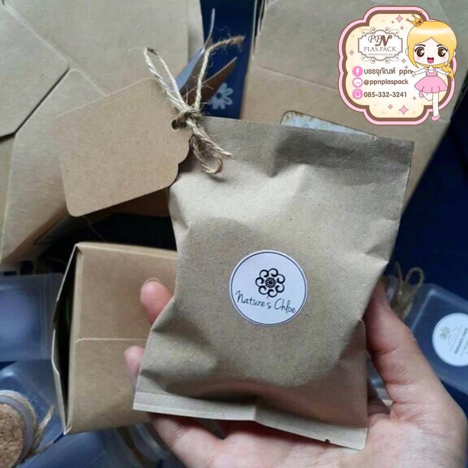 ซองกระดาษคาร์ฟ (ซีลกลาง) / แพ็คละ 100 ใบ - รูปที่ 3