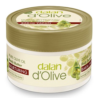 (พร้อมจัดส่ง) ครีมน้ำมันมะกอก Dalan dOlive Body Butter ขนาด 250 มล.