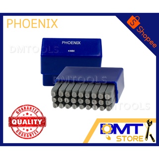 PHOENIX เหล็กตอกตัวอักษร A-Z ขนาด 2mm-8mm.