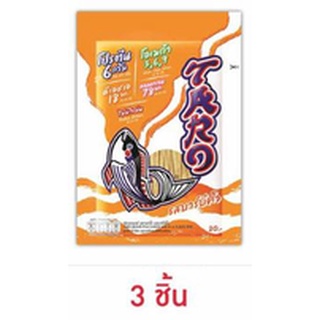 ทาโร ปลาสวรรค์รสบาร์บีคิว 25 กรัม / 3 ชิ้น