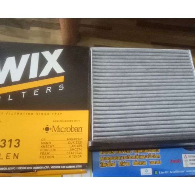 กรองแอร์ Mitsubishi NewTriton #Wix คาร์บอน