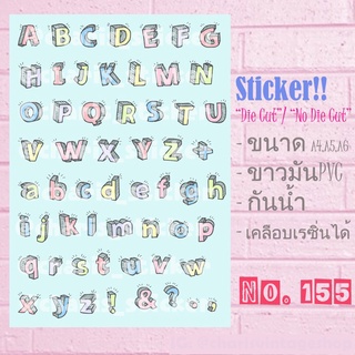 Sticker สติกเกอร์ อักษร A-Z ขนาด A4/ A5/ A6 ไดคัท กันน้ำ