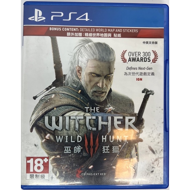 [Ps4][มือ2] เกม the witcher 3