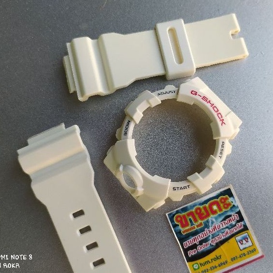 กรอบสาย Casio G-Shock GA-800