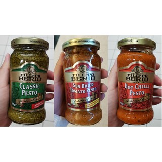 ซอสพาสต้า Filippo Berio Pesto Sauce 190g