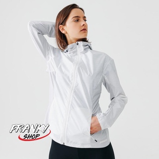 เสื้อแจ็คเก็ตกันฝนผู้หญิงสำหรับใส่วิ่ง แจ็คเก็ตออกกำลังกาย Womens Running Jacket