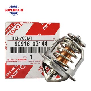 วาล์วน้ำ  ALTIS DUAL  10 แท้ห้างTY  82C  (90916-03144)