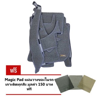 Matpro พรมปูพื้นเข้ารูป100% ใยไวนิล9ชิ้น HONDA HRV(Grey) แถมฟรี แผ่นรอง Magic Pad