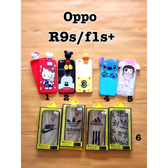 เคส Oppo R9s/F1s+