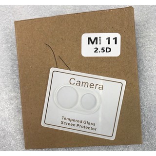 Xiaomi Mi11 ฟิล์มกระจกนิรภัยครอบเลนส์กล้องแบบ3D Camera Lens #ส่งจากกทม