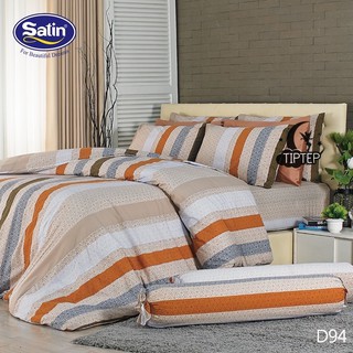 Satin ผ้าปูที่นอน (รวมผ้านวม) ลาย D94 ลิขสิทธิ์แท้